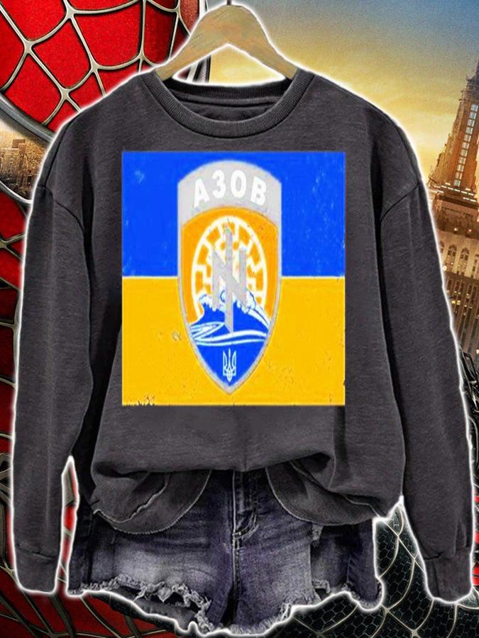 Azov Battalion Ukraine T-Shirt t-shirt sweatshirt