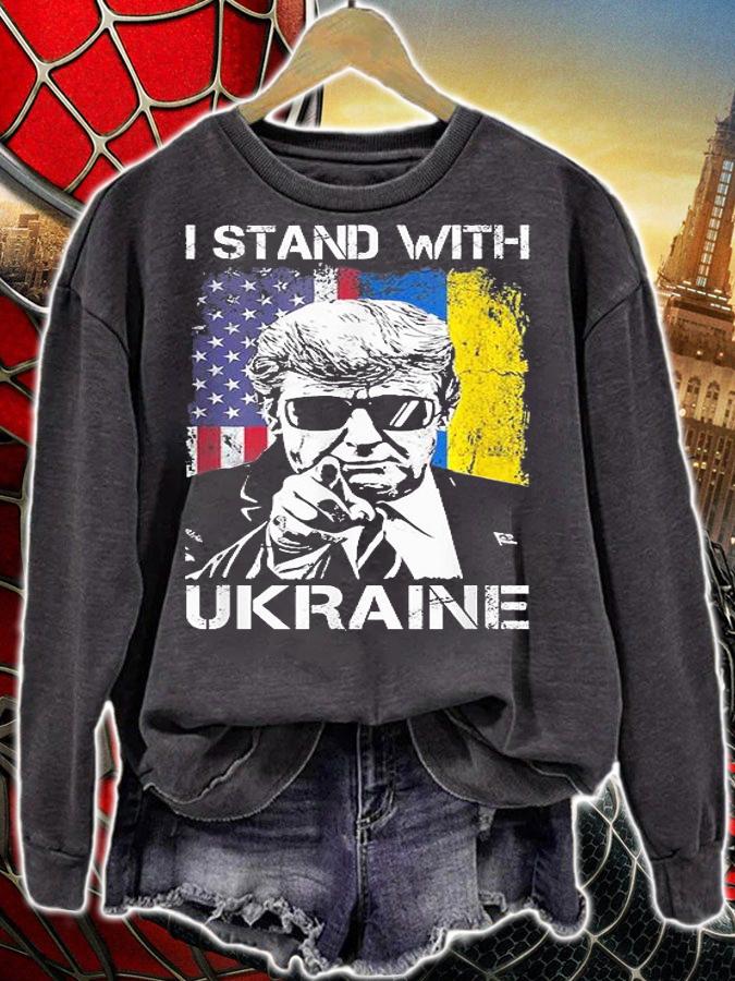 I Stand With Ukraine Trump Ukrainian American Flag T-Shirt sweatshirt