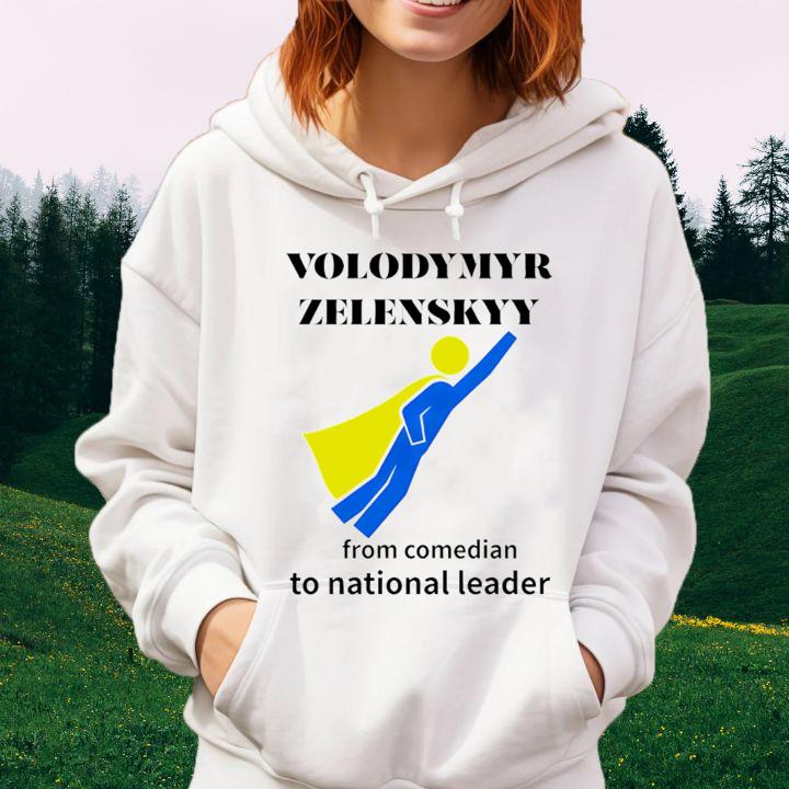 Hoodie Hoodie