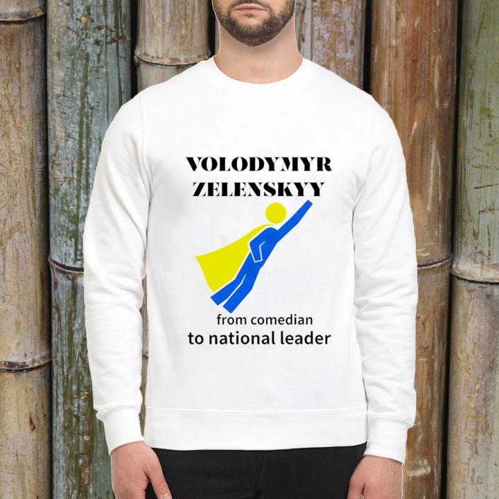 Sweatshirt Sweatshirt